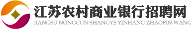 安徽萬邦特種電纜有限公司